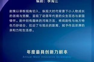 挪威无缘！欧洲杯16队已直通，波兰踢附加赛，哈萨克斯坦是亮点？